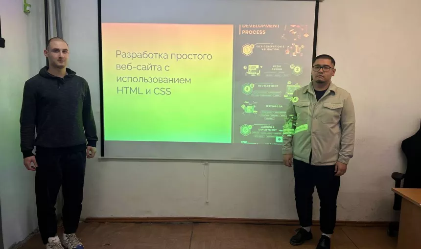 photo_2024-11-29_16-14-25 (2)