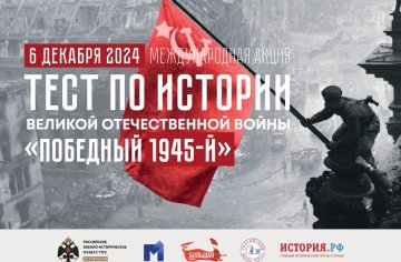 Афиша А4_горизонтальная_page-0001