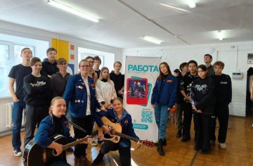 photo_2024-12-06_20-31-08