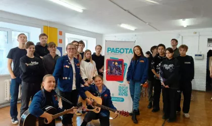 photo_2024-12-06_20-31-08