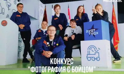 photo_2024-12-09_16-36-21