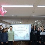 1. Поставить первым