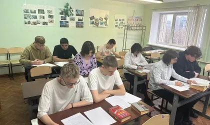 photo_2024-12-16_14-39-00