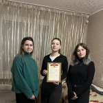 photo_1_2024-12-17_16-16-37