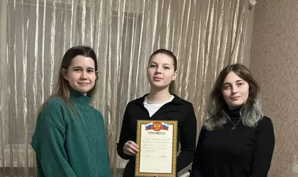 photo_1_2024-12-17_16-16-37