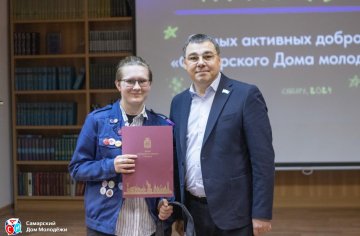 photo_2024-12-17_22-32-18