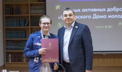 photo_2024-12-17_22-32-18