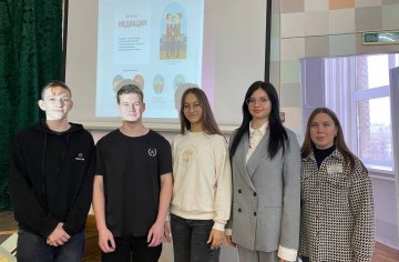 photo_2024-12-18_14-56-35