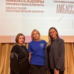 photo_2024-12-23_09-35-01