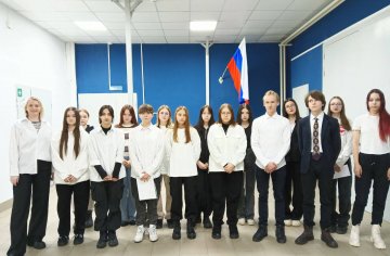 photo_2025-01-20_15-41-54