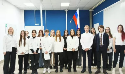 photo_2025-01-20_15-41-54