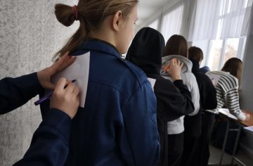 photo_2025-01-24_12-01-58