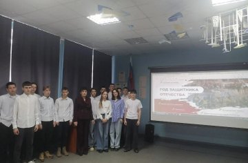 1_photo_2025-01-28_17-10-22