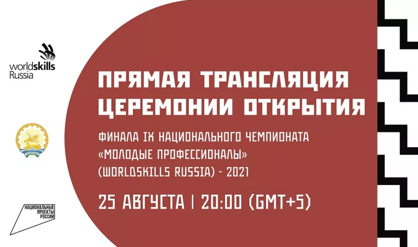 Новый точечный рисунок (2)