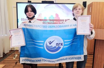 photo_2025-02-06_15-25-44