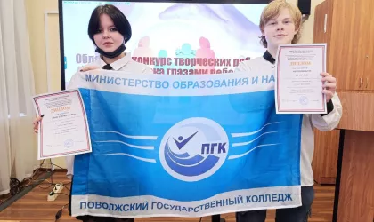 photo_2025-02-06_15-25-44