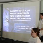 photo_2025-02-13_11-40-10