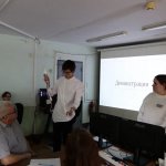 photo_2025-02-13_11-40-11