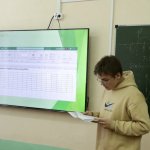 photo_2025-02-13_11-40-22