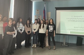 photo_2025-02-24_12-58-10