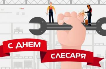 WhatsApp-Image-2024-02-26-at-09.49.53