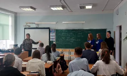 photo_2025-02-28_10-00-57