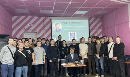 image-05-03-25-04-56-3