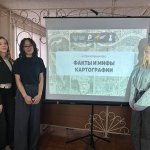 photo_2025-03-06_15-06-13