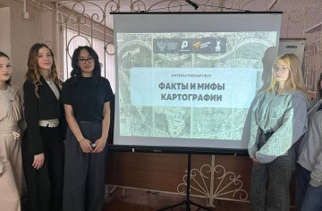 photo_2025-03-06_15-06-13