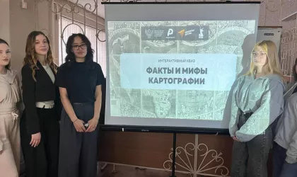 photo_2025-03-06_15-06-13