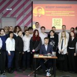 photo_2025-03-10_09-02-16