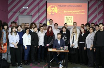 photo_2025-03-10_09-02-16