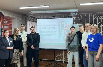 photo_2025-03-10_09-02-16 (2)