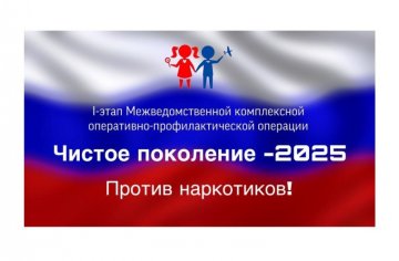 photo_2025-03-11_16-45-39