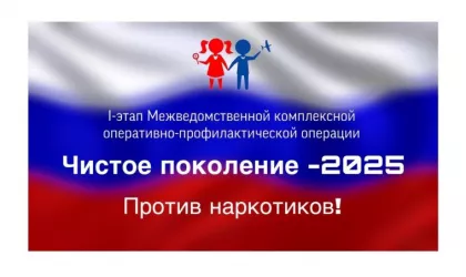 photo_2025-03-11_16-45-39