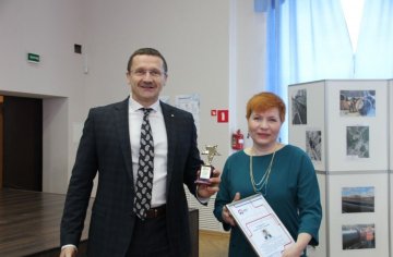 День работников бытового обслуживания и ЖКХ