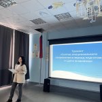 IMG_20250312_165054_770