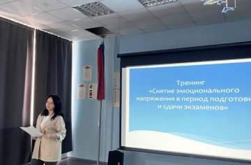 IMG_20250312_165054_770