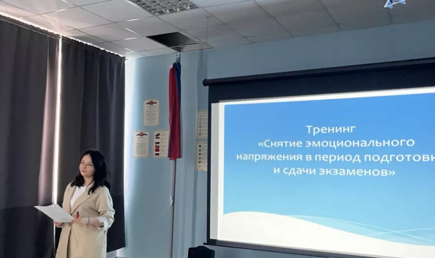 IMG_20250312_165054_770