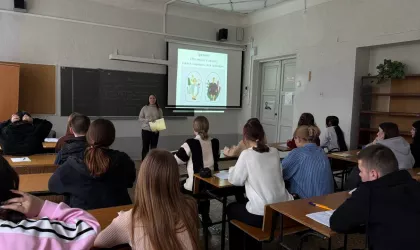 учимся защищать свои границы