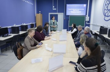 Деловая межрегиональная встреча