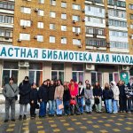 "Однажды в созвездии лебедя"