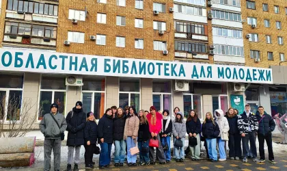 "Однажды в созвездии лебедя"