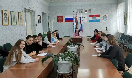 память поколений