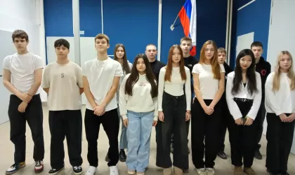 17.03.2025 - поднятие флага и "Разговоры о важном"