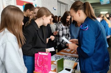 Ярмарка студенческих отрядов