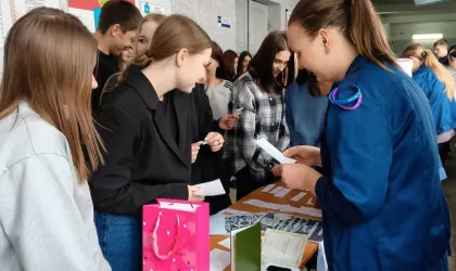 Ярмарка студенческих отрядов