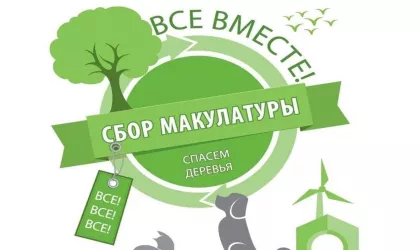 photo_2025-03-19_09-34-45