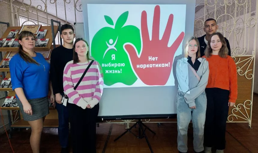 Профилактическая беседа "Наркотики - путь в никуда"