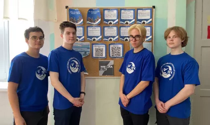 Тематический стенд от МедиаPRO